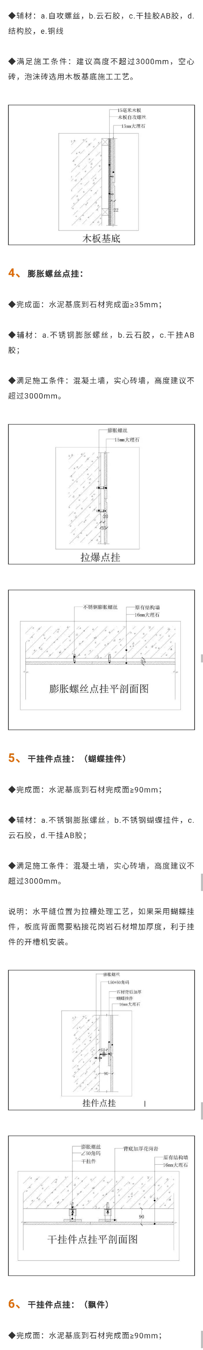 未標(biāo)題-1_02.jpg