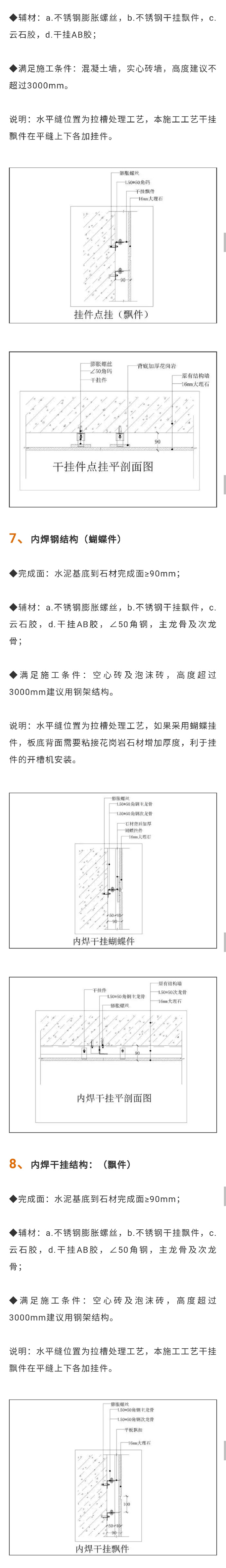 未標(biāo)題-1_03.jpg